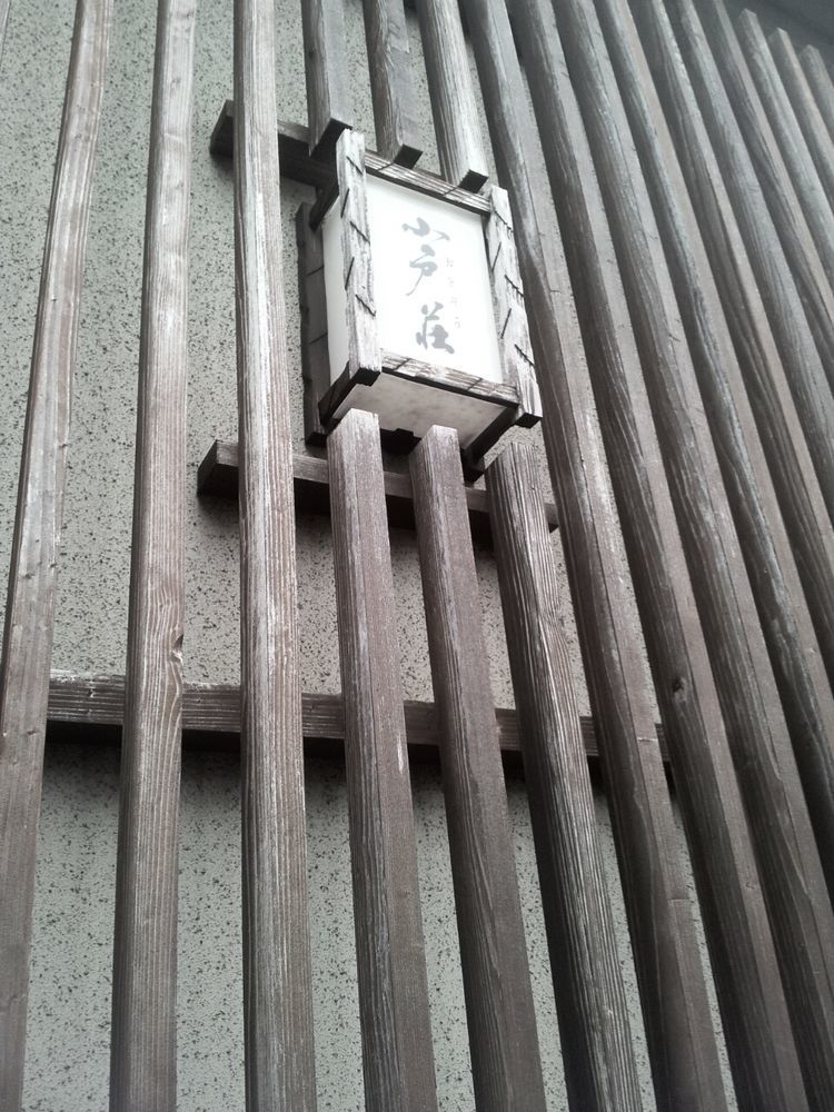 Ryokan Odoso Miyazaki Bagian luar foto