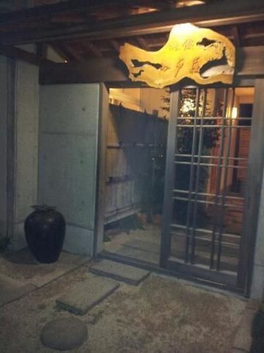 Ryokan Odoso Miyazaki Bagian luar foto